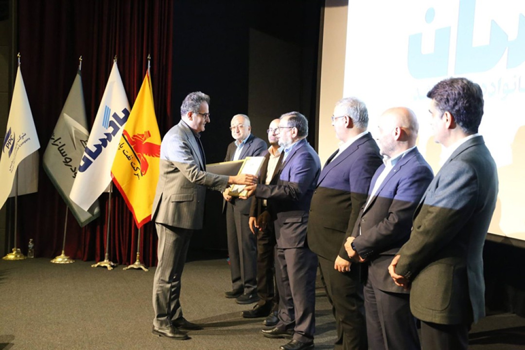 شرکت پاکسان در زمره پیشگامان عرصه تعالی سازمانی شرکت پاکسان در زمره پیشگامان عرصه تعالی سازمانی